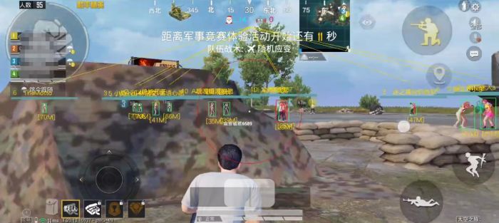 和平精英卡盟 - 自助辅助平台一站式服务
